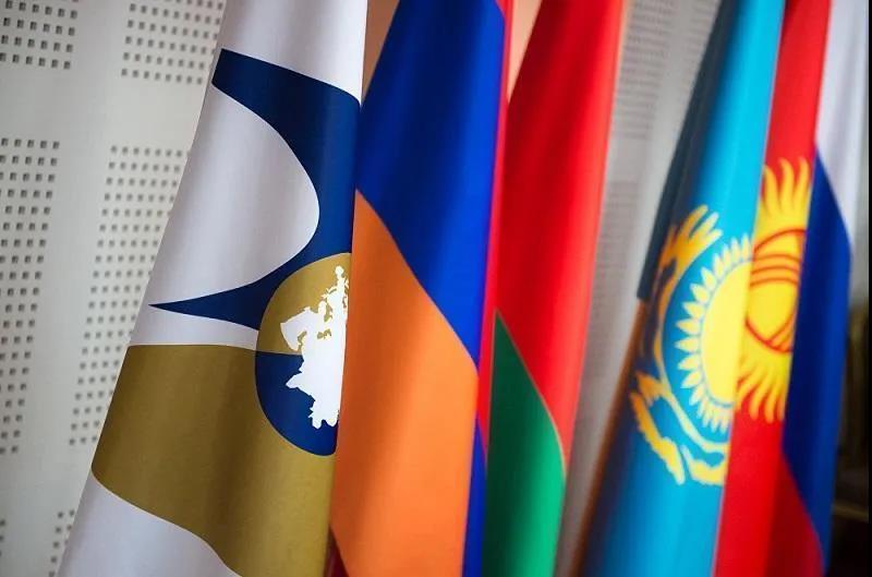 Eurasian Economic Union
