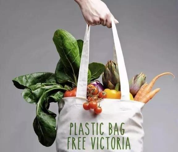 Recyclable environmental bags