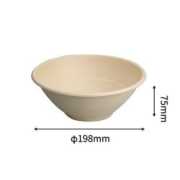 bagasse pulp soup bowl