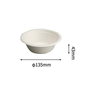 round bagasse bowl
