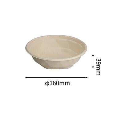 16oz Bagasse Bowl