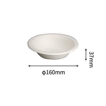bagasse round bowl