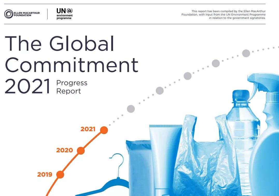 2021 New Plastics Economy Global Commitment