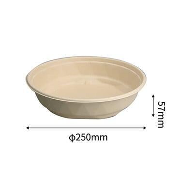 sugarcane bagasse round bowl