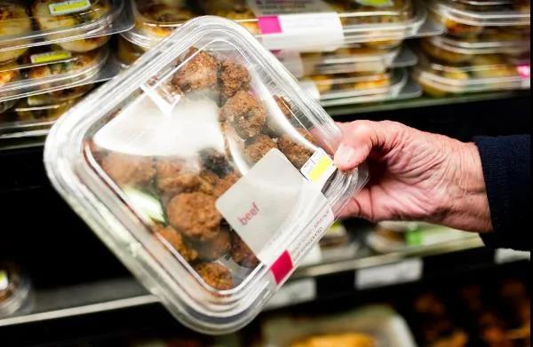 Environmentally friendly green packaging
