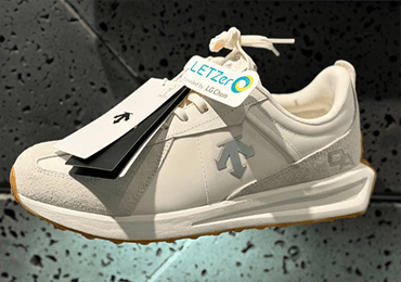 LG Chem Partners with Dysant: Launches a Variety of Eco-Friendly Sneakers with Bio-Balanced Synthetic Rubber